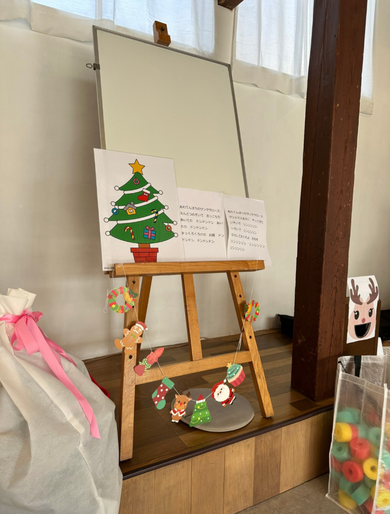 クリスマスリトミック