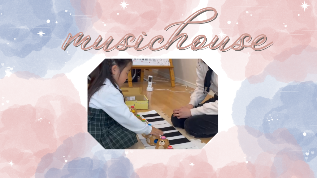 ピアノを弾くだけじゃないInstagram