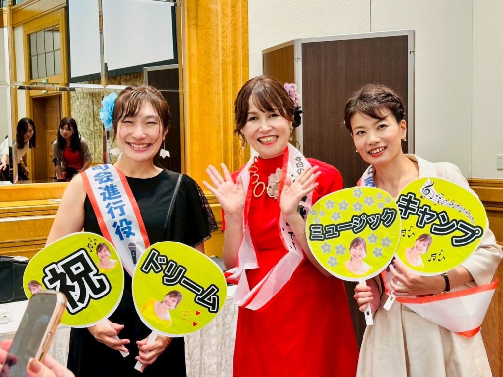 ドリームミュージックキャンプ井上幸子先生